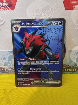 N Zoroark ex sar Gem Mint Nのゾロアークex SAR Pokemon TCG Journey Together N's Zoroark ex FULL ART 175/159