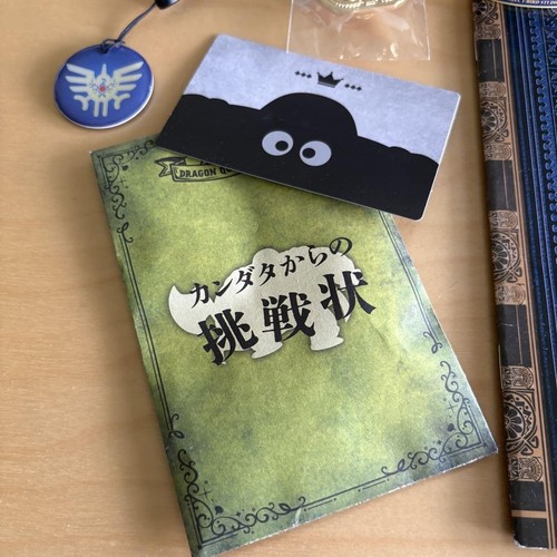 Dragon Quest Island Adventure Book Set Includes Strap Badge Challenge Alert Used - 第 2/11 張圖片