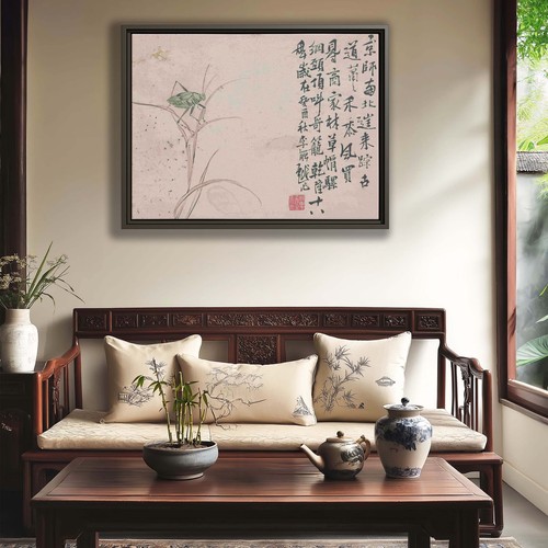 Chinese Grasshopper Canvas Print Framed Wall Art Asian Decor Japanese Painting - Picture 7 of 9