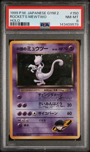 1999 POKEMON JAPANESE  GYM 2 #150 ROCKET'S MEWTWO-HOLO PSA 8