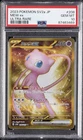 2023 POKEMON JAPANESE SV2A-POKEMON 151 ULTRA RARE #208 MEW EX PSA 10