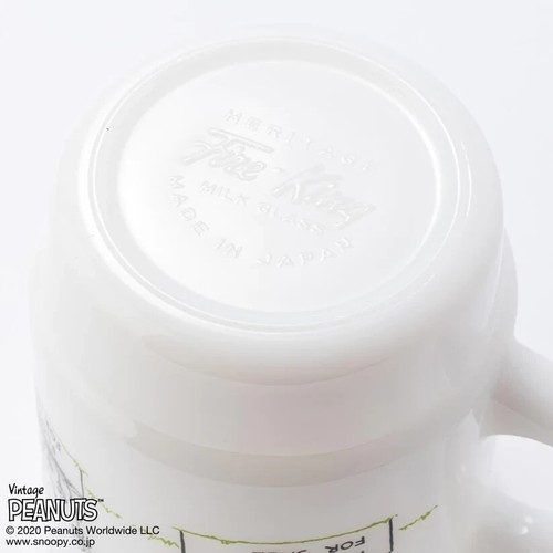 Peanuts Snoopy 70th Anniversary FOR SALE Fire King Stucking Mug Cup Milk White - Picture 6 of 9