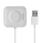 Cavo Ricarica per Oppo Watch 1 46mm - Cavetto USB
