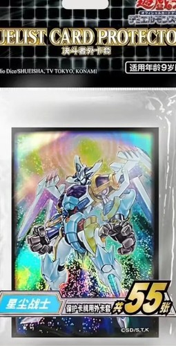 55pcs Yu-Gi-Oh! Card Sleeves OCG Board Games Card Barrier Cards Protector - Bild 8 von 33