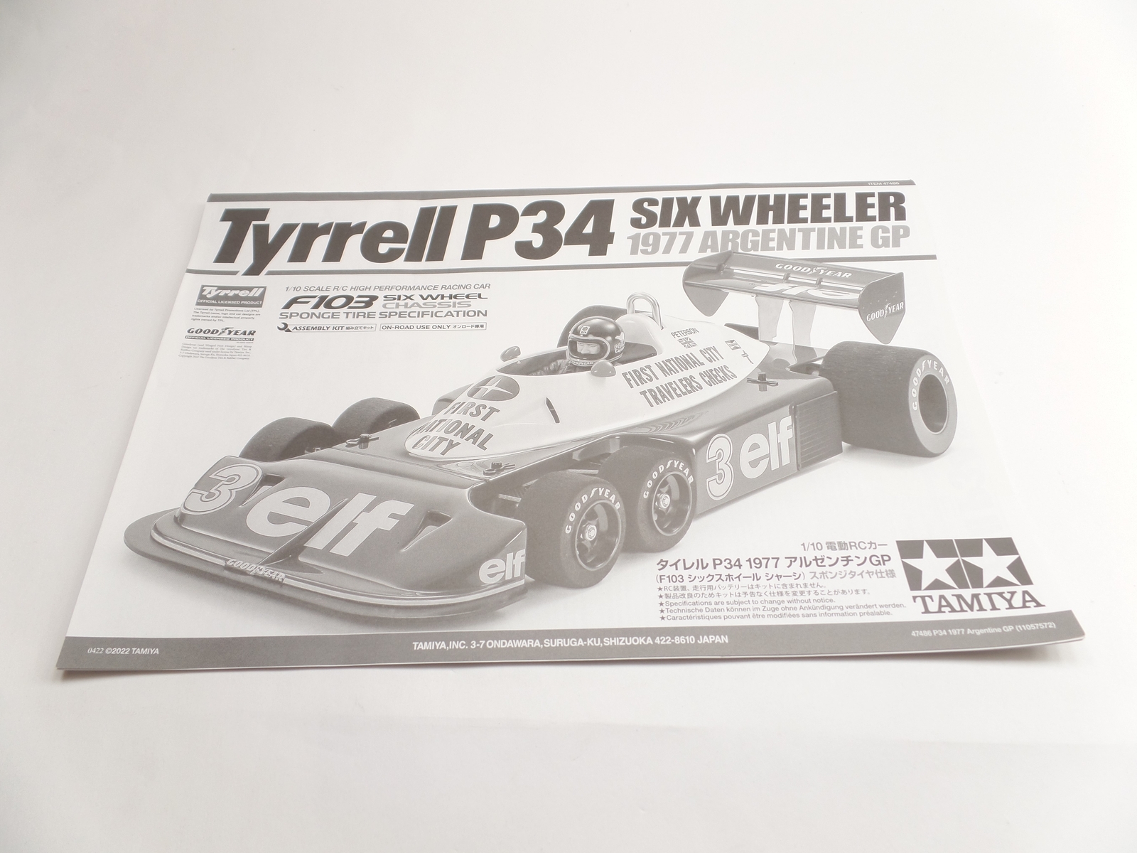 タミヤ 電動ラジコン タイレルP34 アルゼンチンGP F103シャーシ タミヤ 電動ラジコン タイレルP34 アルゼンチンGP F103シャーシ