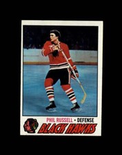 1977 Topps Hockey #235 Phil Russell  STARX 6.5 EX/MT+  CS82638
