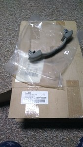 02-05-Chevy-Trailblazer-Headliner-Grab-Handle-Front-Seat-Driver-or-Passenger