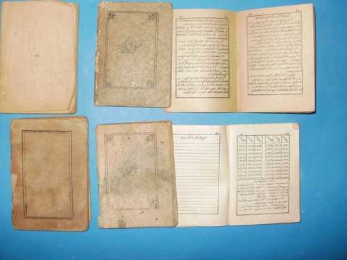 Lot of 7 old used small Arabic/Ottoman calendars - VERY RARE! - Bild 14 von 15