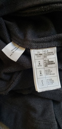 Star Wars Sweatshirt Size Kids s/m Gray Crew Neck - Picture 3 of 3