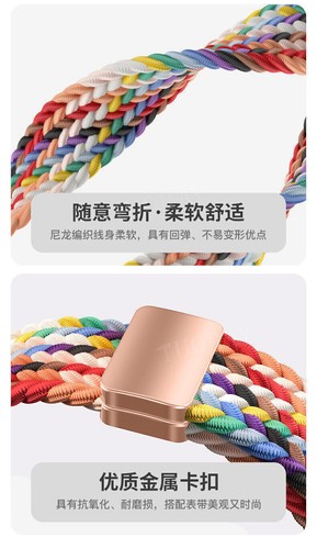 Correa de nailon trenzada para Xiaomi Mi Band 8 NFC / 9 NFC correa de reloj pulsera deportiva - Imagen 17 de 43