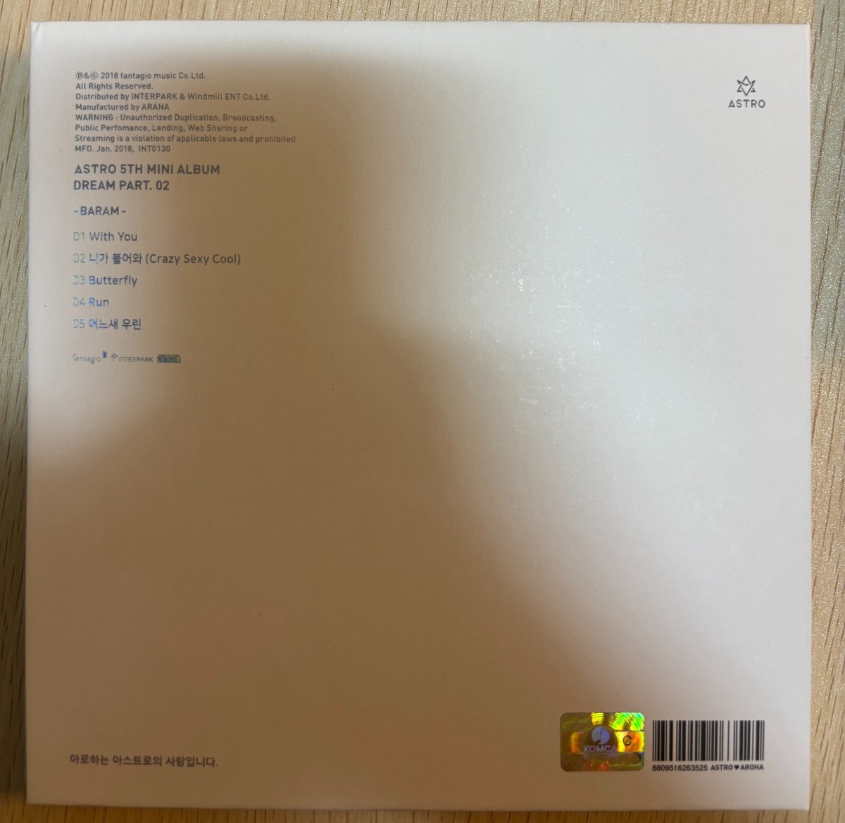 astro dream part.02 アルバム　全員　直筆サイン　① ASTRO DREAM PART.02 Autographed Signed Album Limited Ver