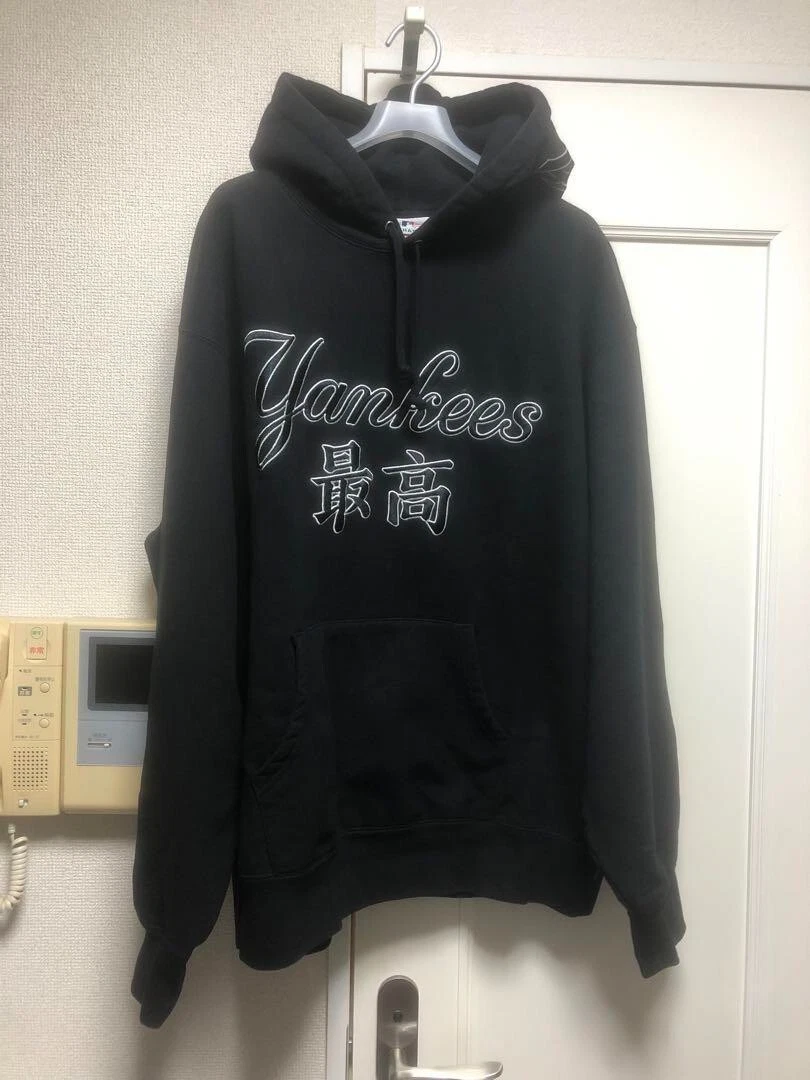 Sweat à capuche noir Supreme x Kanji New York Yankees taille XL occasion F/JP