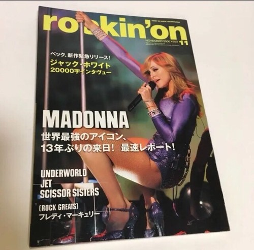 Japanese Music Magazine Rockin 039 On Nov 06 Cover Feature Madonna Ebay