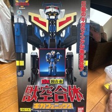 Gingaman Sentai DX Giga Phoenix Complete Stratoforce Megazord Power Rangers used