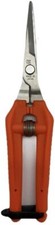 Chikamasa Professional Scissors Ultra Light Stainless Steel TP-530S from Japan