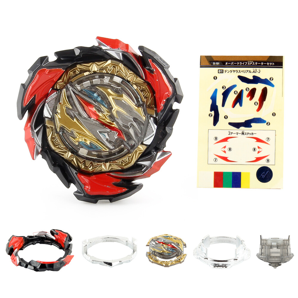 1/3PCS Beyblade Burst DB B-191 Overdrive Starter Set