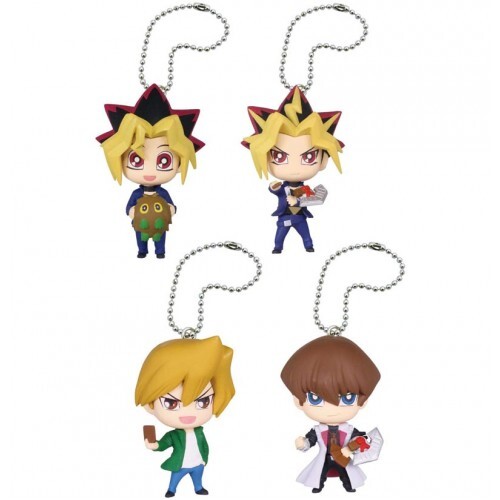Yu-Gi-Oh! Duel Monsters Deformed Serie Maskottchen Schlüsselanhänger Figur - 5er Set - Bild 1 von 6