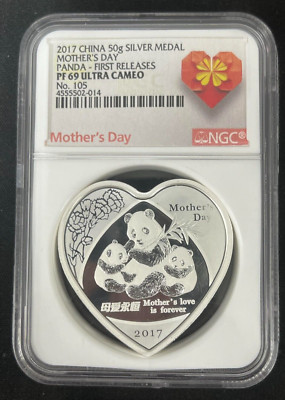 2018年　中国パンダ銀メダル　NGC　MS69　ULTRA　CAMEO 8ｇ 2018年 中国パンダ銀メダル NGC MS69 ULTRA CAMEO 8g