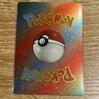 Picture 3 of 3