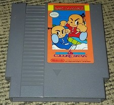 Kung Fu Heroes CARTRIDGE Nintendo video game Entertainment System -culture brain
