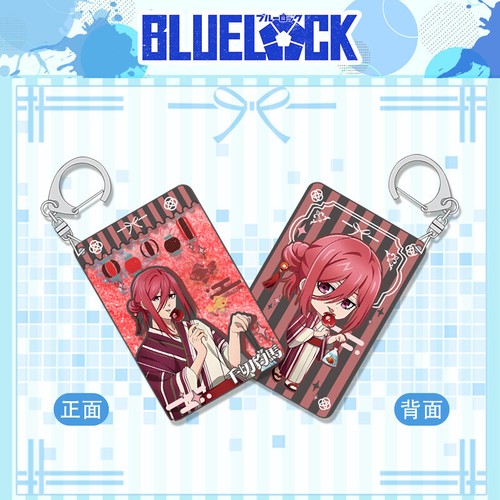 BLUE LOCK Drift Sand Keychain Decoration Flow Sand Quicksand Mahjong Cartoon - Picture 4 of 26