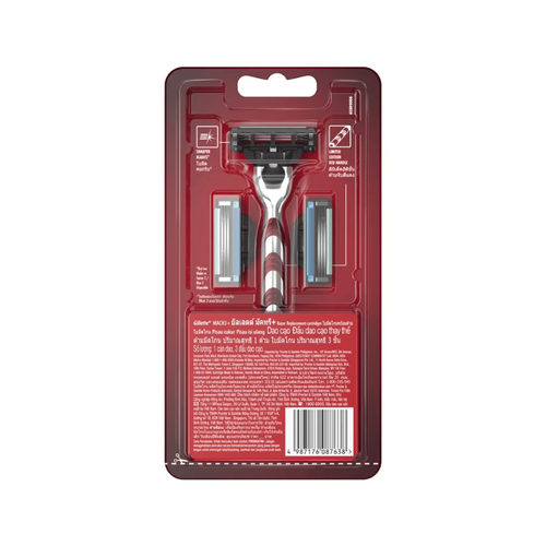 Juego combinado de navaja Gillette Mach3+ roja con 1 mango y 3 cartuchos de repuesto - Imagen 3 de 5