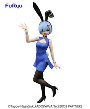 FuRyu BiCuteBunnies Figure Rem China Re:Zero Starting Life in Another World