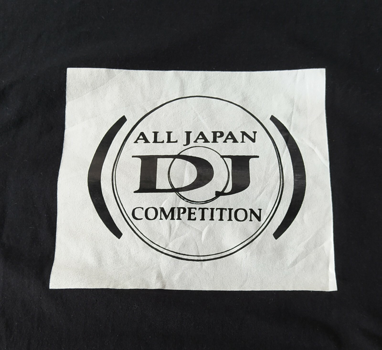 サザンオールスターズ　BOON BOON BOON Tシャツ サイズXL サザンオールスターズ BOON BOON BOON Tシャツ サイズXL
