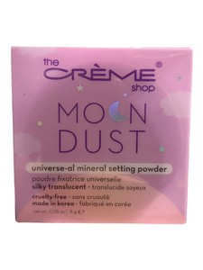 out Of2the Creme Shop Universal Setting Powder Translucent Korean Beauty 0.28 Oz