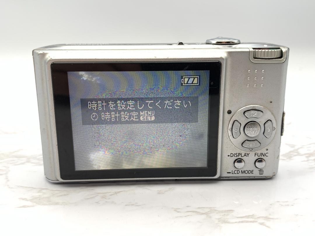 Panasonic Lumix DMC FX33 Digital Camera Silver with Battery
