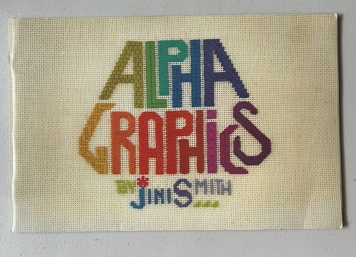Alpha Graphics By Virginia W. Smith 1978 ALPHABETRICS Needlepoint Cross Stitch - Picture 2 of 15