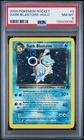 2000 POKEMON ROCKET #3 DARK BLASTOISE-HOLO PSA 8 *CRAZY SWIRL*