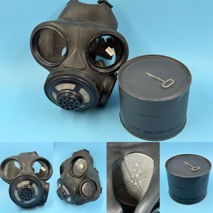 Canadian C3 Gas Mask | eBay Canadian C3 Gas Mask | eBay