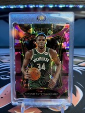 2023 Select Mezzanine Giannis Antetokounmpo Purple Ice /99