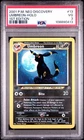 Pokemon Umbreon 13/75 Neo Discovery 1st Edition Holo PSA 3 VG 2001