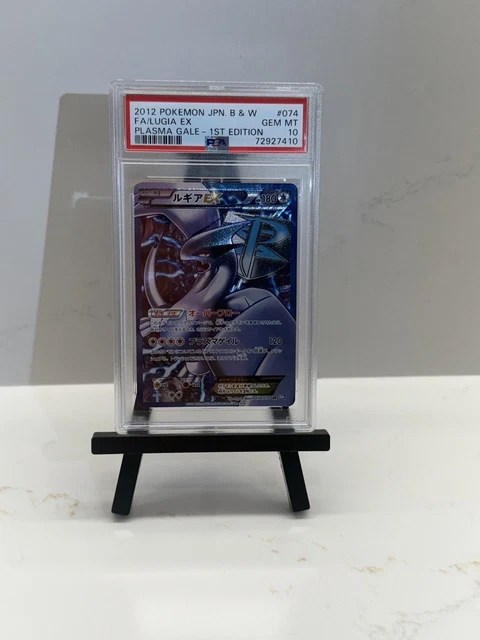 PSA 10 GEM MINT 2012 Pokemon Japanese Plasma Gale 1st Ed Lugia EX Full Art #074