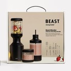 Beast Blender Black 14-piece Ultimate Blending Bundle Kit B10-BK-WM (BRAND NEW)