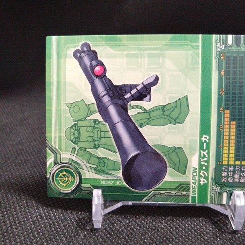 Zaku Bazooka #WZ-0002 Gundam Card Builder BANDAI japonés Japón TCG - Imagen 3 de 5