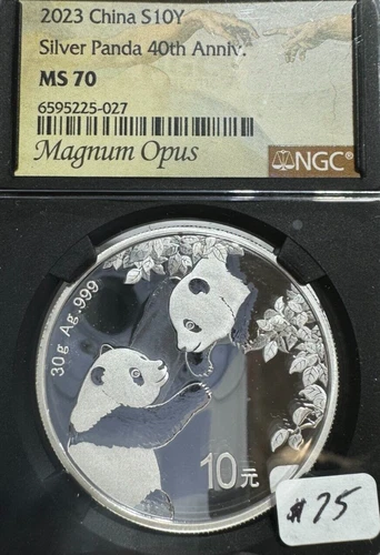 2023 CHINA S10Y SILVER PANDA 40TH ANNIVERSARY NGC MS 70 027