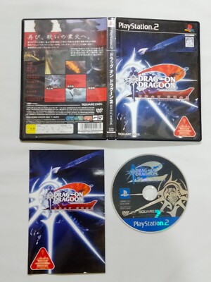 PS2 DRAG ON DRAGOON 1 & 2 2Games Set Japan import