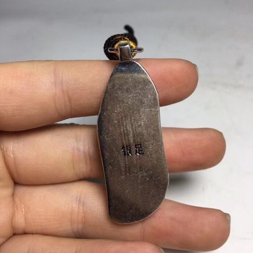 Collectied pendant Old Tibetan Silver Inlaid Pink opal Pendant With Box - Picture 8 of 9