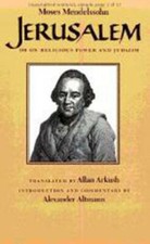 Jerusalem: Or on Religious Power and Judaism - Paperback - GOOD