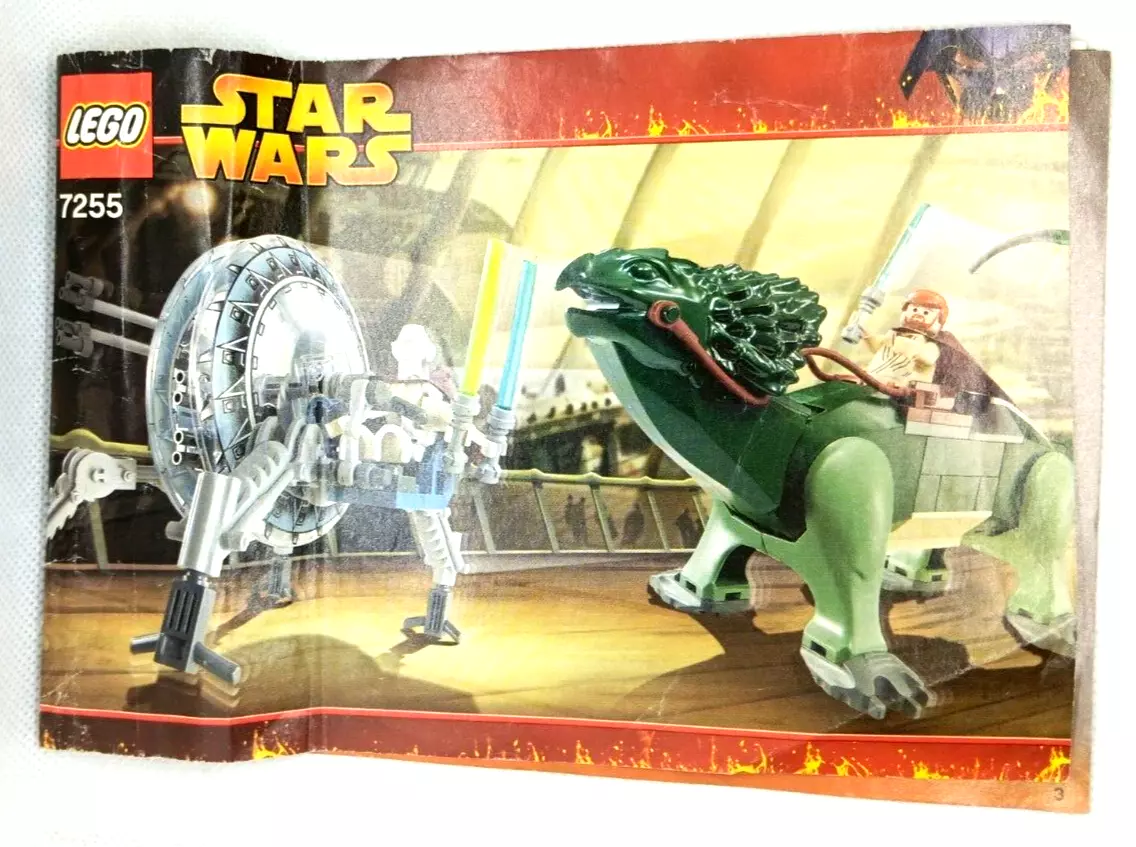 Lego 7255 sales