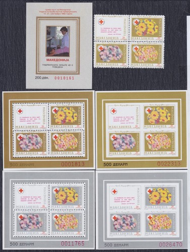 Macedonia 1991-2001 Complete all surcharge stamps, Michel 1-116, MNH - Picture 4 of 13