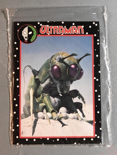 1993 ULTRAMAN HARVEY/ULTRAMAN COMICS LTD EDITION PROMO 3-CARD SET (NM/M) SEALED* - Picture 5 of 6