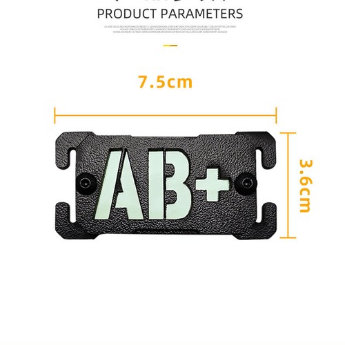 Tactical Luminous Blood Type Sticker Molle Mounte Plate Badge Trail Marker Strip - Picture 8 of 50
