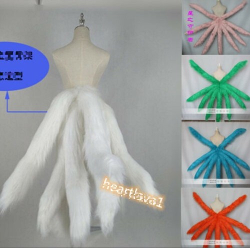  Ahri Cosplay Fox Tail Anime The Nine Tailed Halloween Dress Up Cosplay Pops## - Picture 1 of 23