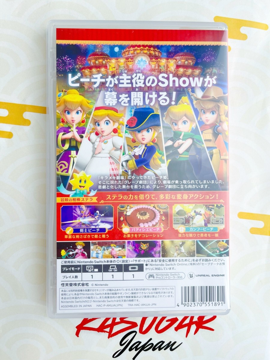Princess Peach Showtime Nintendo Switch English Sub