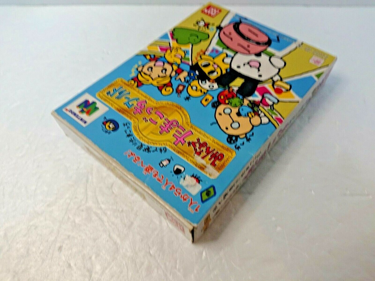 tamakoページ TACOMA FUJI RECORDS 