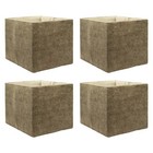 4 Pack Cube Insert - Patterned Taupe - 33x33x37cm - fits IKEA KALLAX (04492x4)